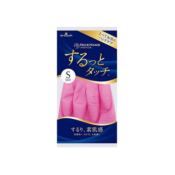 y䂤pPbgzΏہziCXnhƃ^b`sN STCYynhPAz(|Xg ǐՂ胁[)