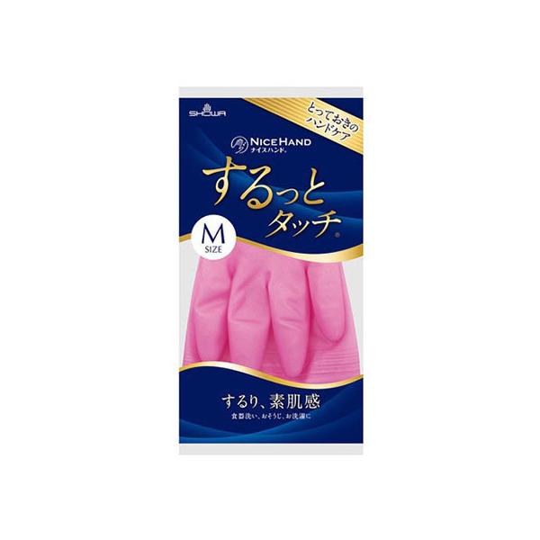 y䂤pPbgzΏہziCXnh ƃ^b` MTCY r[sN ynhPAz(|Xg ǐՂ胁[)