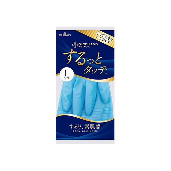 y䂤pPbgzΏہziCXnh ƃ^b` L Lb`O[u u[ynhPAz(|Xg ǐՂ胁[)