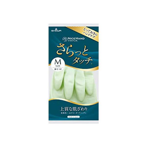 y䂤pPbgzΏہziCXnh ƃ^b` MTCY p[O[ynhPAz(|Xg ǐՂ胁[)