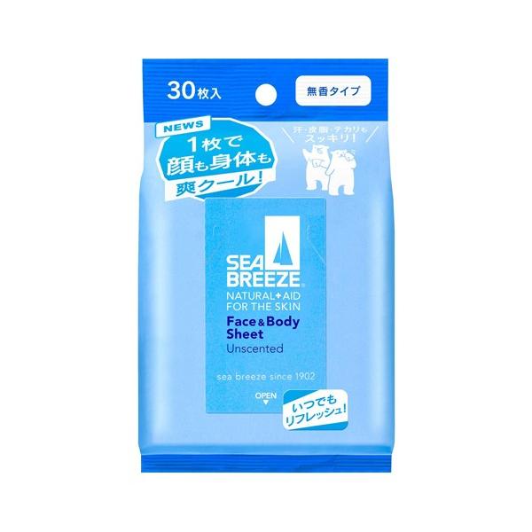 シーブリーズ 制汗剤 デオドラント 制汗剤の人気商品 通販 価格比較 価格 Com
