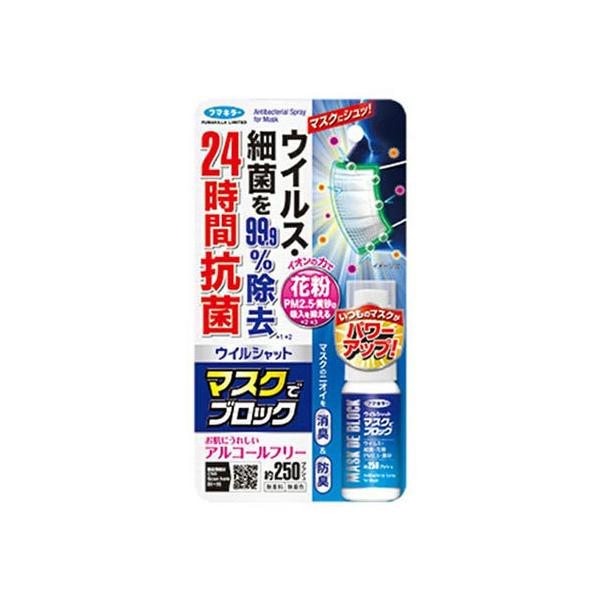 y䂤pPbgzΏہzECVbg }XNŃubN 20ml(|Xg ǐՂ胁[)