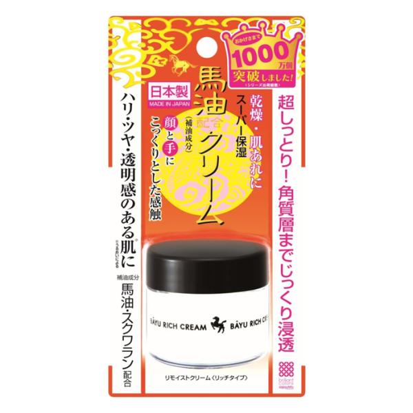 ●馬油とスクワラン(補油成分)配合！手ごわい乾燥による肌あれに超保湿のクリームです。●超乾燥肌の方に。皮膚を保護し、肌あれを防いで健やかに保ちます。●しっとりなのにべたつきが気にならない快適な使用感で、顔は勿論ハンドクリームとしても。●弱酸...