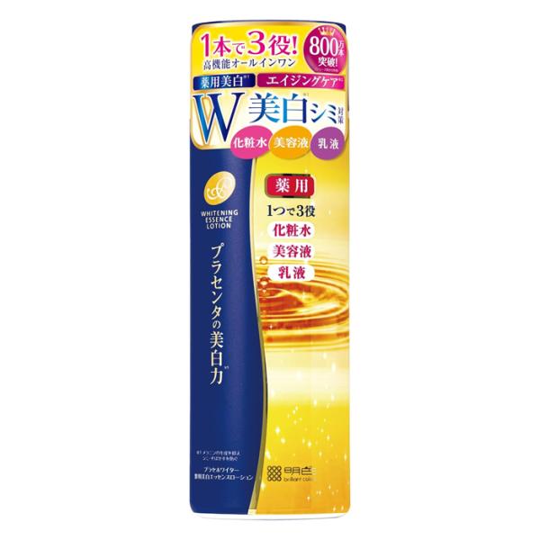 [明色化粧品]プラセホワイター 薬用美白エッセンスローション ホワイトフローラルの香り 190ml [医薬部外品] (シミ シワ 小じわ対策)