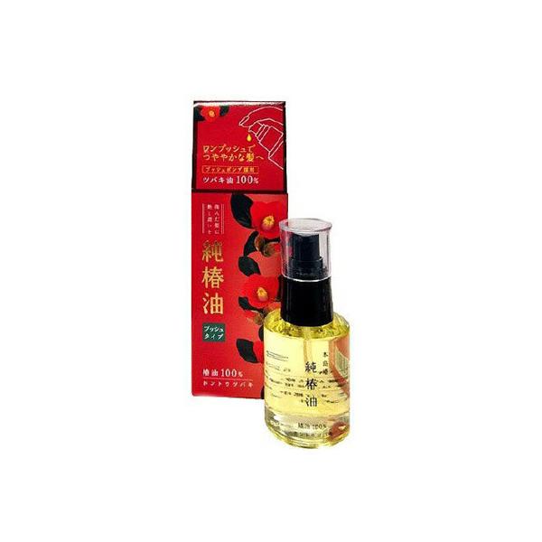 �{���� ���֖� �v�b�V���^�C�v�i�c�o�L��100%�j 62ml