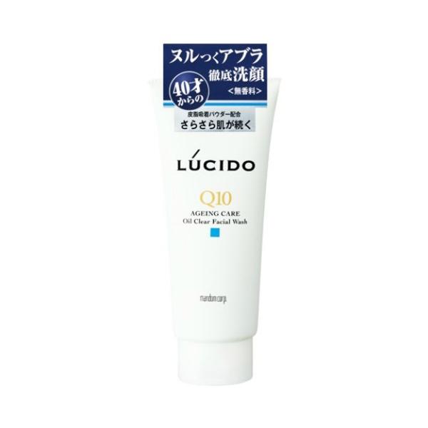 LUCIDO(V[h) ICNAtH[ Q10 130g