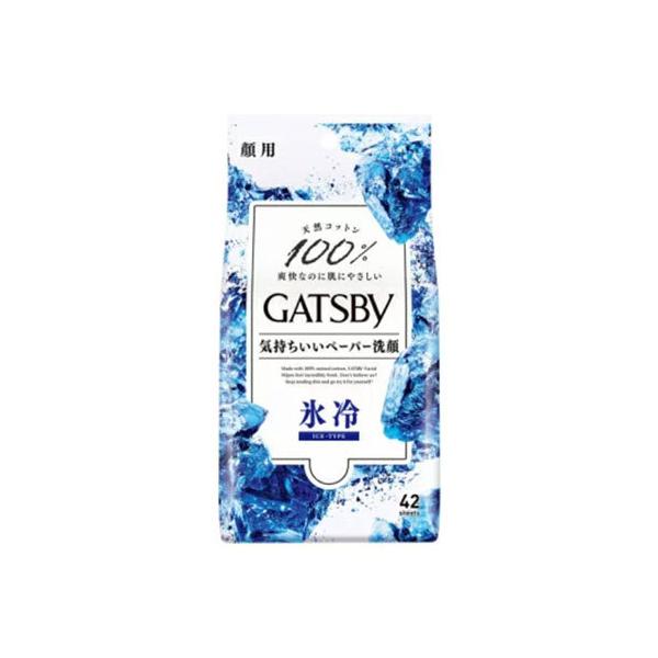 [}_]}_ Mcr[ tFCVy[p[ACX^Cv p 42