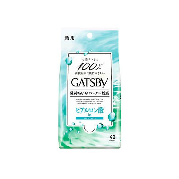 [}_]}_ Mcr[ tFCVy[p[ CXg p 42