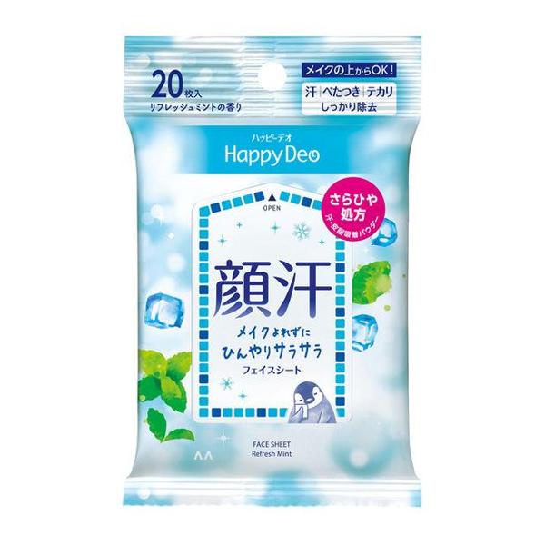 ●ほてった肌も瞬時にクールダウン●ベタつき・テカリを除去してサラサラ肌へ(皮脂吸着パウダー、汗吸着パウダーW配合)●うるおい成分配合。乾燥を防ぐ。●ファンデよれずにメイク直しキマる。●「心地よい使用感」で気分アガル♪●汗をかいたとき、テカリ...