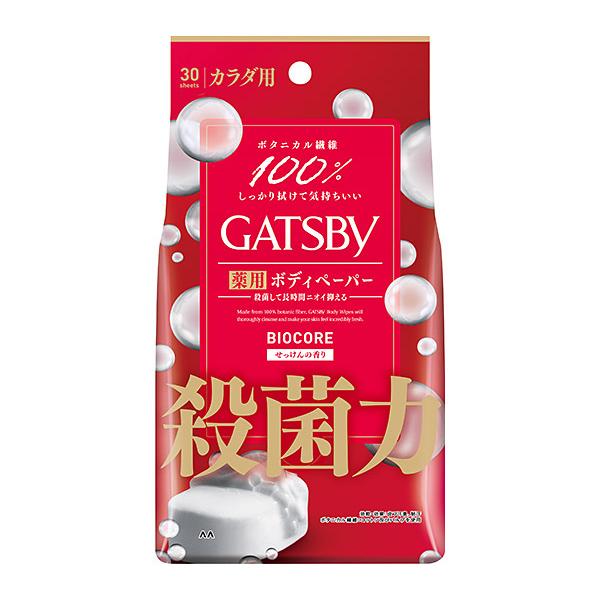 ●原因菌を殺菌！ニオイ長時間抑えるボディペーパー。●ボタニカル繊維100％のシート。●プラスチック繊維ゼロの厚手メッシュシートで汗・ベタつき・汚れをゴッソリ絡め落とす。絶妙なフィット感で心地よく拭けて肌サッパリ。●殺菌成分高配合でニオイを防...