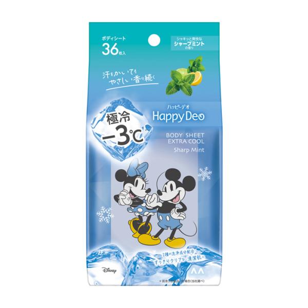 ●瞬間Happy！ずーっとHappy！●心地よいクール感と香りを楽しめる極冷タイプのボディシート。●汗のニオイを気にせずずーっと香りを楽しめるアロマキープ香料配合●女性が快適に感じるクール感「ひえひえカイテック技術」を採用●女性の使いやすさ...