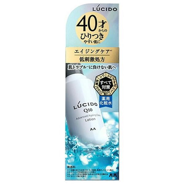 mandom（マンダム） [マンダム]ルシード 薬用 アドバンスドリペア 化粧