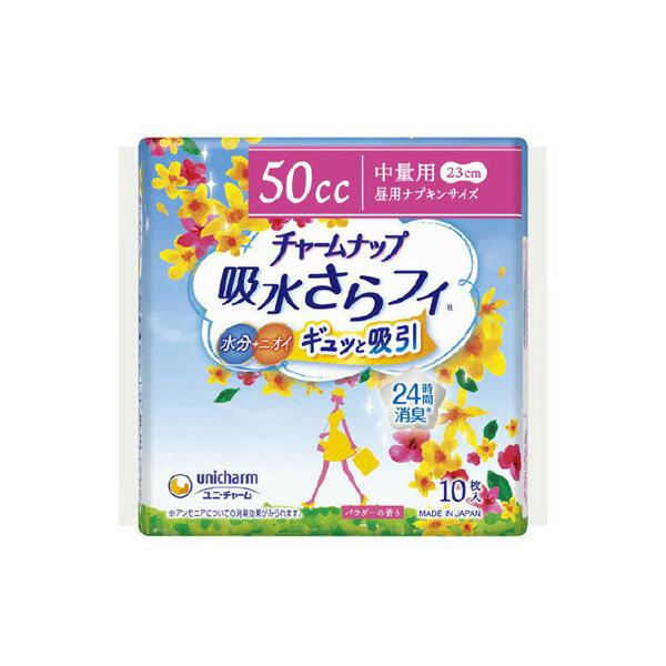 `[ibv zCi[ ʗp 10(peB[Ci[)