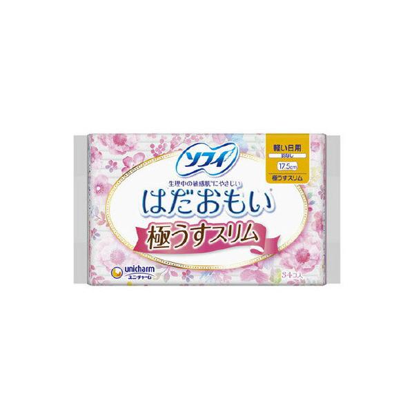 \tB ͂ ɂX yp HȂ 34(pivL)