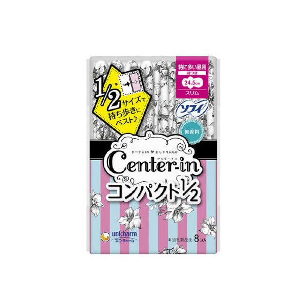 Z^[C RpNg ӂӂ^Cv ̒p 8(pivL)