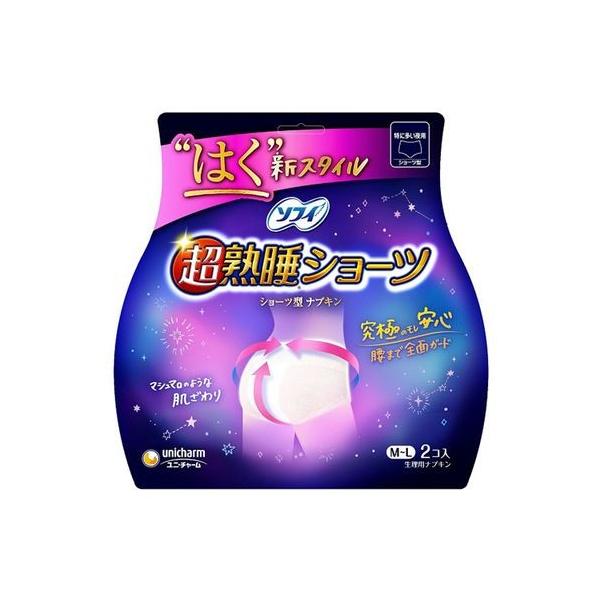 [jE`[]\tB nV[c M`L 2