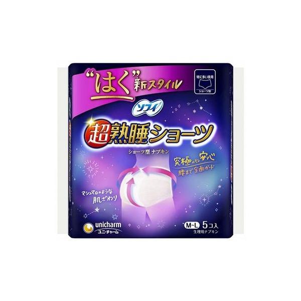 [jE`[]\tB nV[c M`LTCY 5