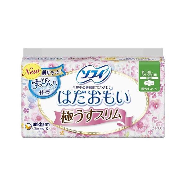 [jE`[]\tB͂ ɂX 210 H 24