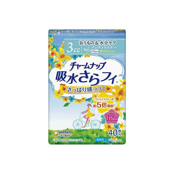 `[ibv ztB peBCi[ 40(peBCi[)