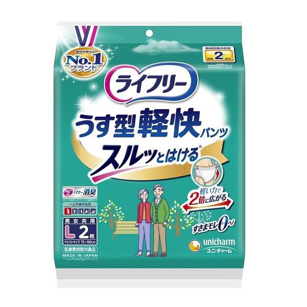 unicharm（ユニチャーム） [ユニチャーム]ライフリー うす型軽快パンツ