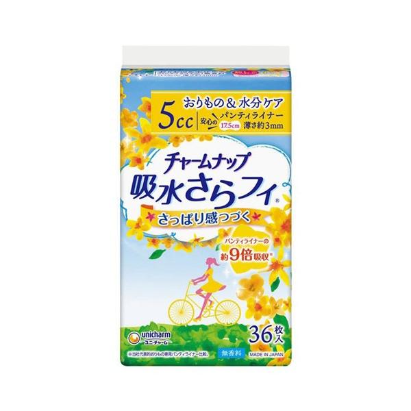 [jE`[]`[ibv ztB 5cc(ʗp)17.5cm L 36(&amp;PApeBCi[)