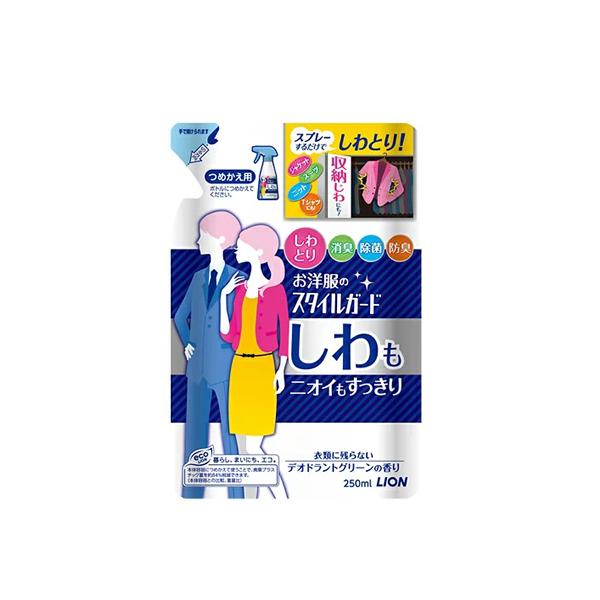 CI m̃X^CK[h jICXv[ ߂p 250ml