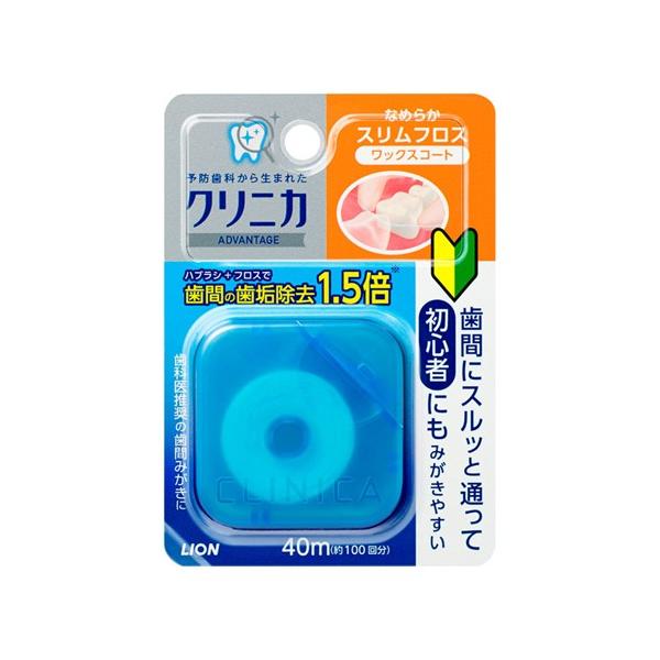 ���C�I�� �N���j�J �A�h�o���e�[�W �Ȃ߂炩�X�����t���X 40ml(*�F�͑I�ׂ܂���)(�䂤�p�P�b�g�z���Ώ�)