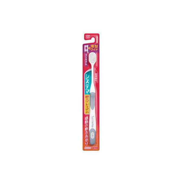 y䂤pPbgzΏہz[CI]VXe}nuV ɏv~A RpNg 炩(|Xg ǐՂ胁[)