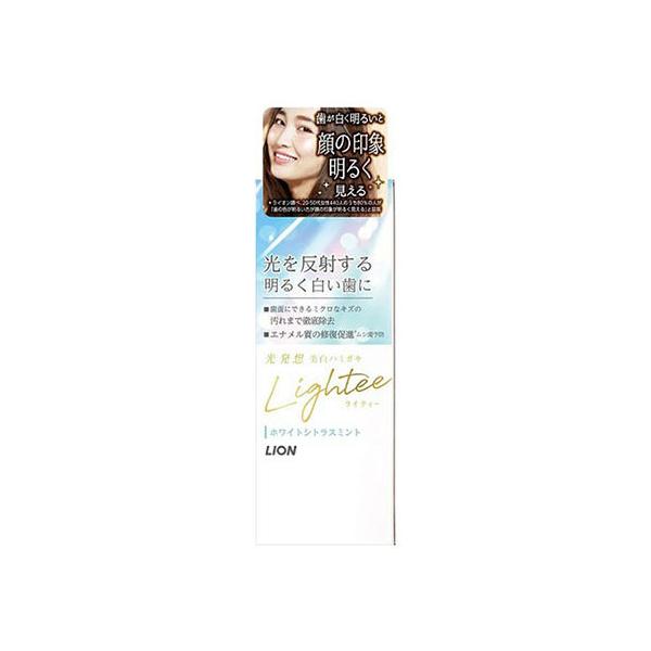 [CI]LION LighteeiCeB[jn~KL zCg VgX~g 53g(݂ j