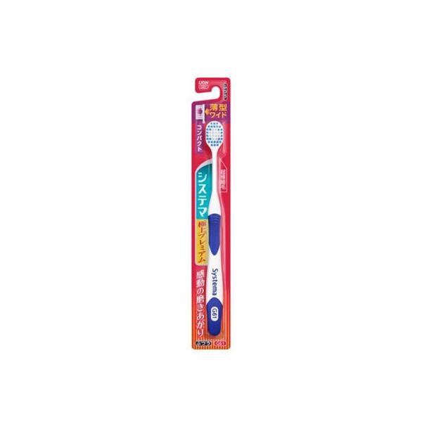 y䂤pPbgzΏہz[CI]VXe}nuV ɏv~A RpNg ӂ(|Xg ǐՂ胁[)