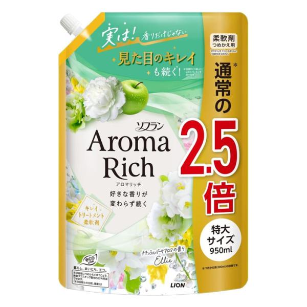 AromaRich [ライオン]ソフラン アロマリッチ エリー つめかえ用 特大