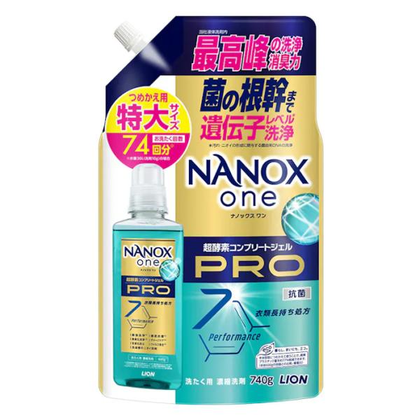 SUPER NANOX [ライオン]NANOX one ナノックスワン PRO つめかえ 特大