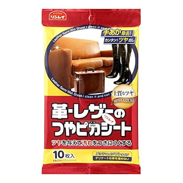 ●革・レザーのつやピカシート(10枚入) リンレイ●皮革製品、レザーの手あか、黄ばみなどの汚れを落とし、なめらかなツヤを出します。●本革製または人工皮革のソファー、靴、ブーツ、カバン、財布などのお手入れ用シート。●濡らしすぎないセミウェット...