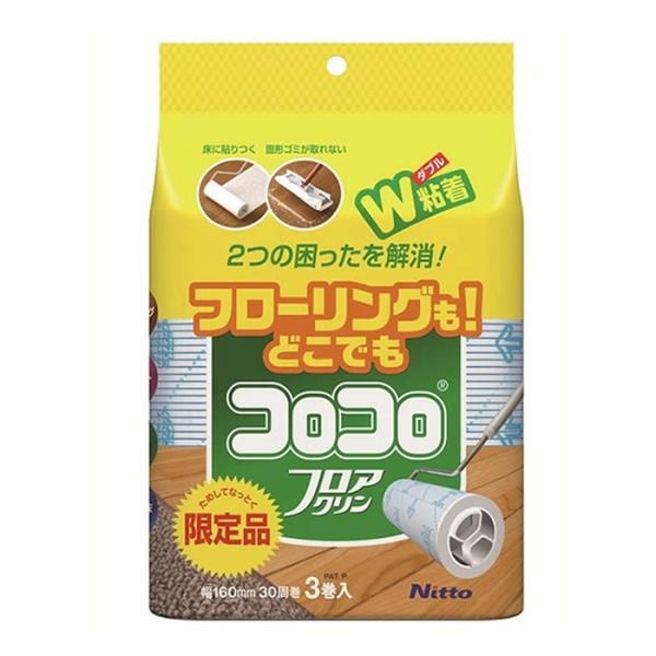 ●フローリングでも貼りつかずワイパーでは取りきれない大きなゴミもしっかりキャッチします。●フローリングからカーペットまで使えるＷ粘着テープです。●転がす方向が分かる矢印印刷入りです。●特殊ミシン目入りです。●ためしてなっとく限定品。