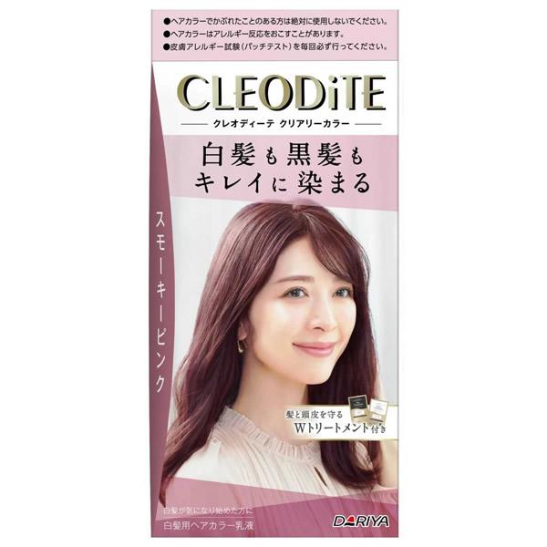 [ダリヤ]クレオディーテ クリアリーカラー スモーキーピンク 1個 [医薬部外品](白髪染め チラホラ白髪 ヘアカラー 乳液タイプ)