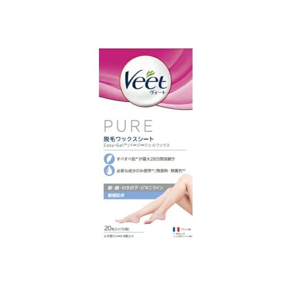 B[g EуbNXV[g qp 20(䂤pPbgzΏ)