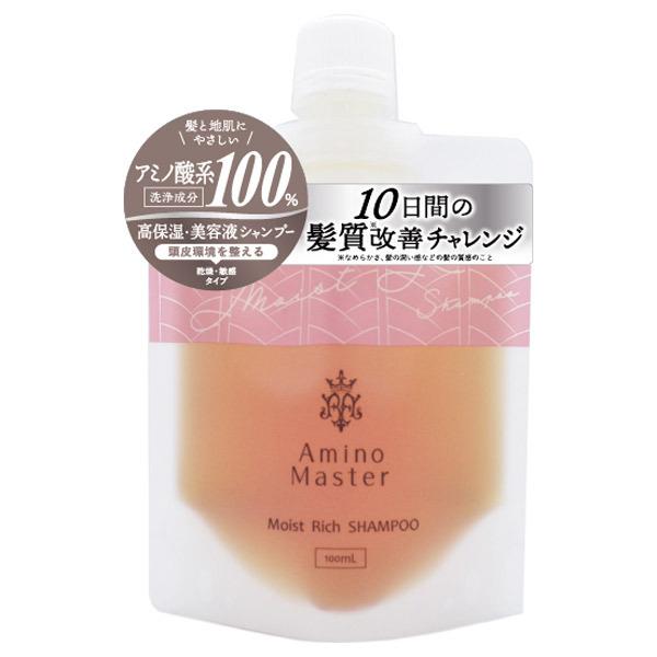 ときわ商会 アミノマスター モイストリッチ(シャンプー)コンパクト
