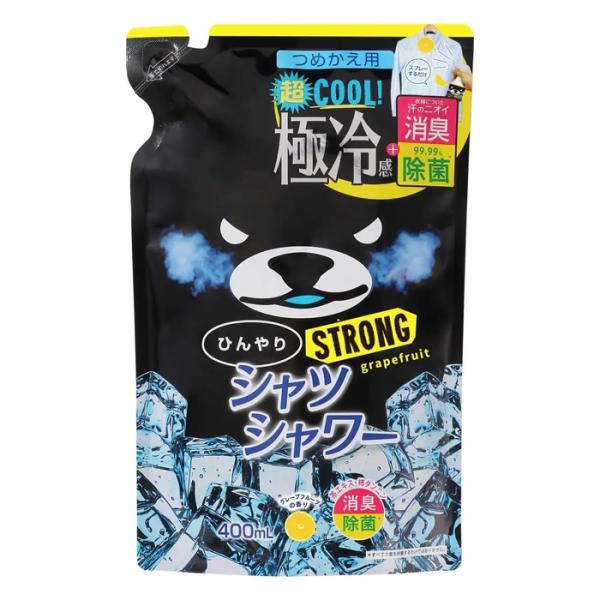 ●衣類やシーツにスプレーするだけで涼感！お出かけ前の衣類にスプレーするだけで、気化熱とメントールの作用でひんやり涼感！●一度乾いても、汗をかくたびにひんやりとした気持ちいい冷涼感が持続します。●衣類やシーツにスプレーするだけでひんやり涼感！...