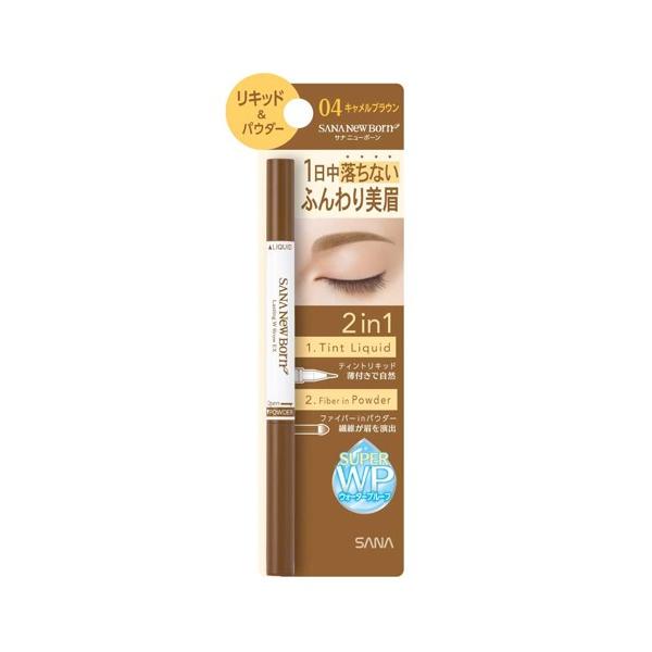 y䂤pPbgzΏہzNew Born(j[{[) XeBOWuEEX N04 LuE ACuE 0.6g(|Xg ǐՂ胁[)