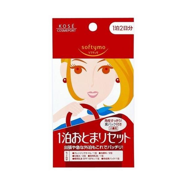 y䂤pPbgzΏہz\teB ꔑƂ܂Zbg 8ܓ(|Xg ǐՂ胁[)