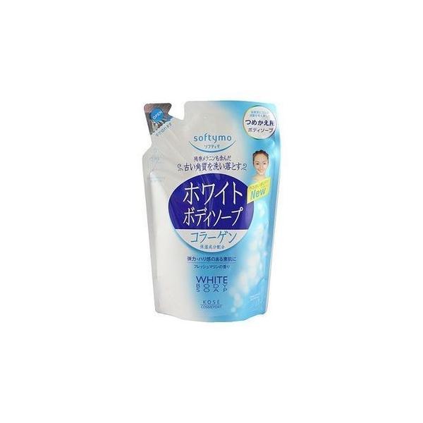 ♥♥♥まとめ売り♥♥♥モデーアボディソープ5本セット新品未使用品♥♥♥ ♥♥♥まとめ売り♥♥♥モデーアボディソープ5本セット新品未