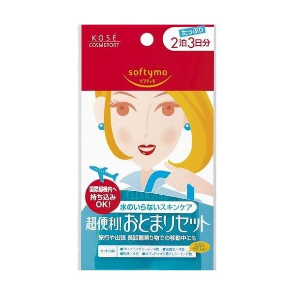 y䂤pPbgzΏہz\teB 2Ƃ܂Zbga 11ܓ(|Xg ǐՂ胁[)