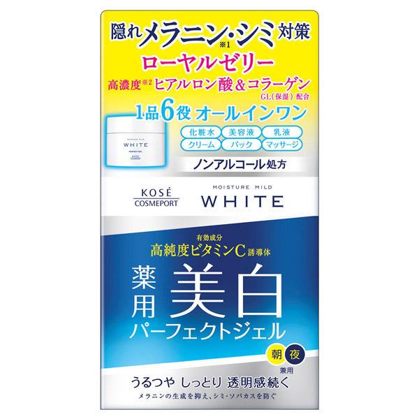 MOISTURE MILD [KOSE]コーセー モイスチュアマイルド ホワイト 薬用