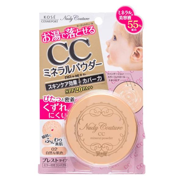 ●3つの効果（ファンデーション効果・スキンケア効果・カラーコントロール効果）で瞬時に美肌再生する、1品6役の多機能CCパウダーです。●皮脂や汗に強く、キレイな仕上がりが長時間持続します。●ミラー付コンパクトのプレストタイプです。