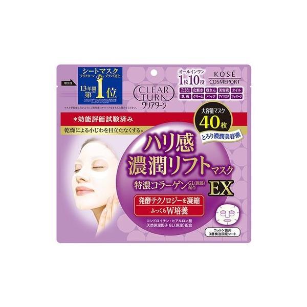 [R[Z[RX|[g]NA^[ nZtg}XN EX tFCX}XN 40