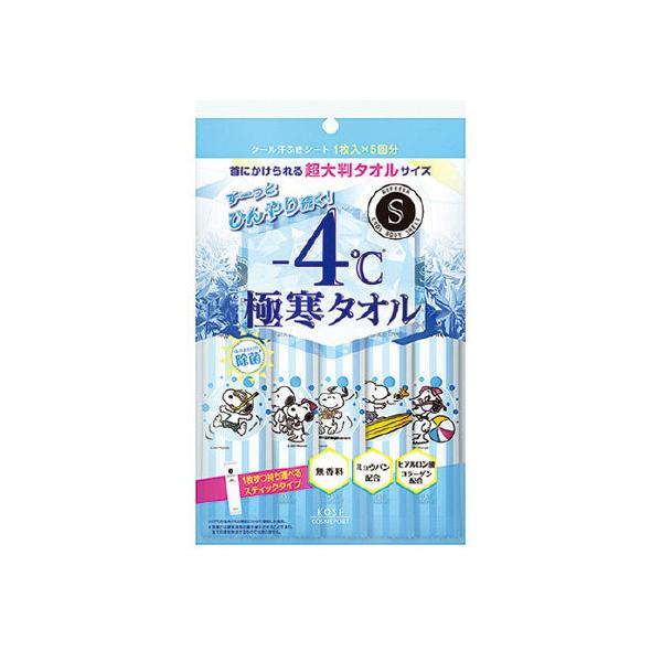 y䂤pPbgzΏہz[R[Z[RX|[g]KOSE GXJbg Ɋ^I-4 唻{fBV[g 5(^Cv) 