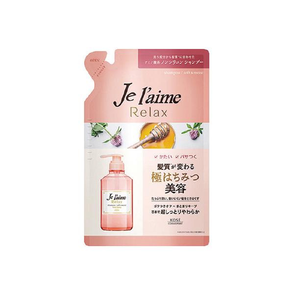 かたい髪用 シャンプーの人気商品 通販 価格比較 価格 Com