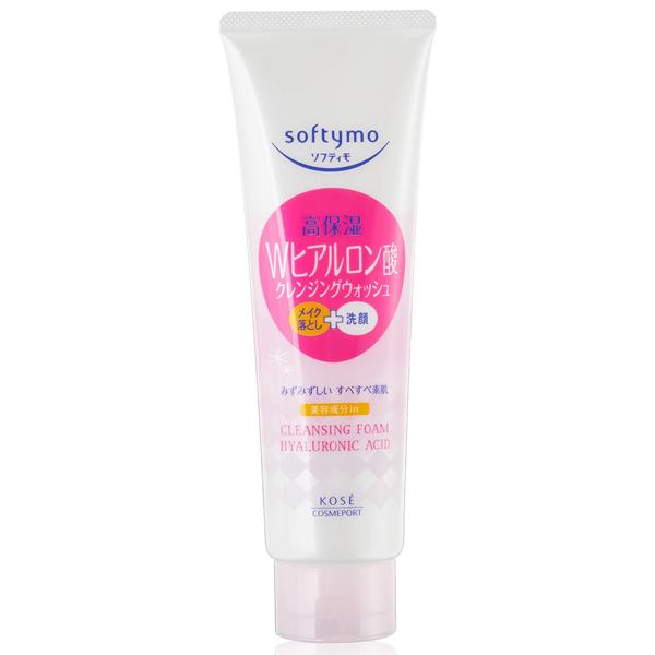 SHOZEN 化粧水・美容液・クリーム 総額18,975円相当 プレゼントにも♪ SHOZEN 化粧水・美容液・クリーム 総額18,相当