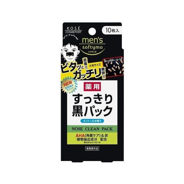 y䂤pPbgzΏہzY\teB p荕pbN10(|Xg ǐՂ胁[)