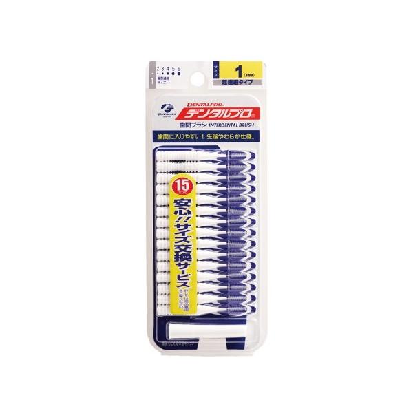 y䂤pPbgzΏہzf^v ԃuV 1(SSS)TCY 15{(|Xg ǐՂ胁[)